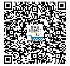 Kindle电子书镇店之宝|《宋元笔记小说大观》（全35册）特价69.99元，活动仅限今天（转发、留言有机会获得纸书） 宋元笔记小说大观 特价 电子书 活动 Kindle 机会 原价 编辑推荐 笔记 小说 崇真艺客