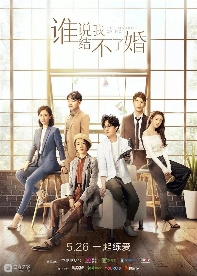 《浪潮》开票 | 仅限今日,独家优惠 浪潮 李求实 柔石 冯铿 胡也频 殷夫 左联 作家 生命 时钟 崇真艺客