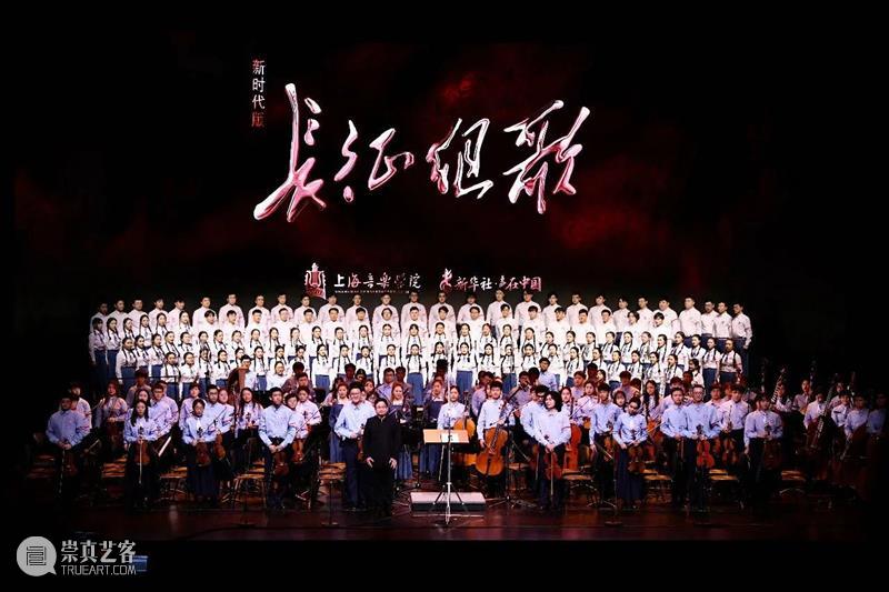 《浪潮》开票 | 仅限今日,独家优惠 浪潮 李求实 柔石 冯铿 胡也频 殷夫 左联 作家 生命 时钟 崇真艺客