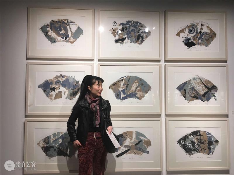 美博美术馆 | 闵行区小学美术教师专业技能水墨研习班 —— 实验水墨 闵行区小学 美术 教师 专业 技能 水墨 研习班 美博美术馆 寒假 学期 崇真艺客