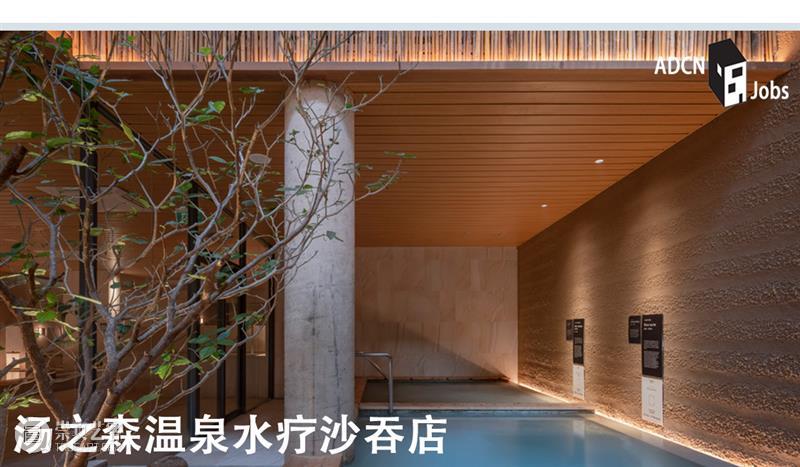 SANAA赢‘深圳海洋博物馆’,即是结构又是空间的‘半球组合’ SANAA 空间 结构 深圳海洋博物馆 半球 有限会社SANAA 事务所 深圳 海洋博物馆 建筑设计 崇真艺客