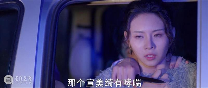 这部高分国产剧,别吹太过 高分 上方 影院 页面 右上 星标 KSWL 山河令 温客行 周子舒 崇真艺客
