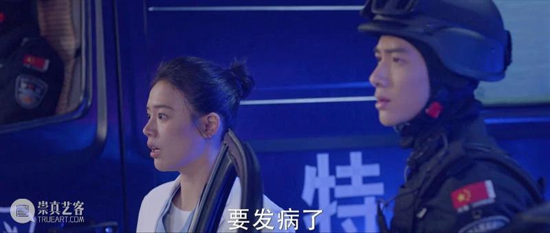 这部高分国产剧,别吹太过 高分 上方 影院 页面 右上 星标 KSWL 山河令 温客行 周子舒 崇真艺客