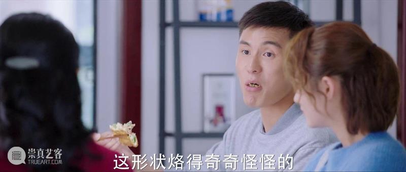 这部高分国产剧,别吹太过 高分 上方 影院 页面 右上 星标 KSWL 山河令 温客行 周子舒 崇真艺客