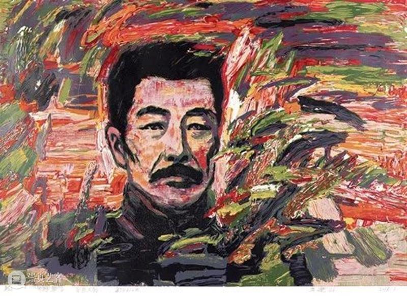 为了不忘却的纪念 ——致敬中国新兴版画运动九十周年 中国新兴 版画 名称 纪念 时间 地点 金陵美术馆三号 展厅 出品人 尤荣喜 崇真艺客