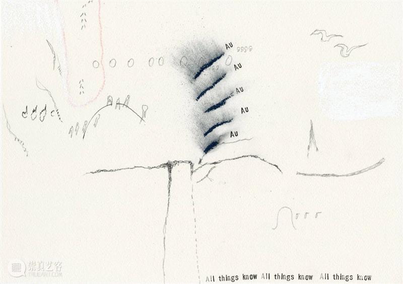 ≡ 杨嘉辉 | 个展“Closer Reading” |  意大利米兰Ordet艺术中心 杨嘉辉 Reading 意大利米兰 Ordet 艺术 中心 个展 细节 Detail Samson 崇真艺客