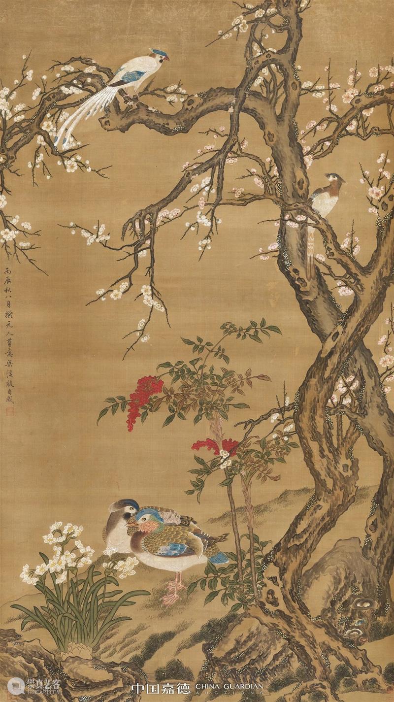 嘉德四季58期丨人生无事 共沐春风 嘉德 人生 拍卖会 时间 地点 嘉德艺术中心B1层A厅 北京市 东城区 王府井大街1号 Lot 崇真艺客