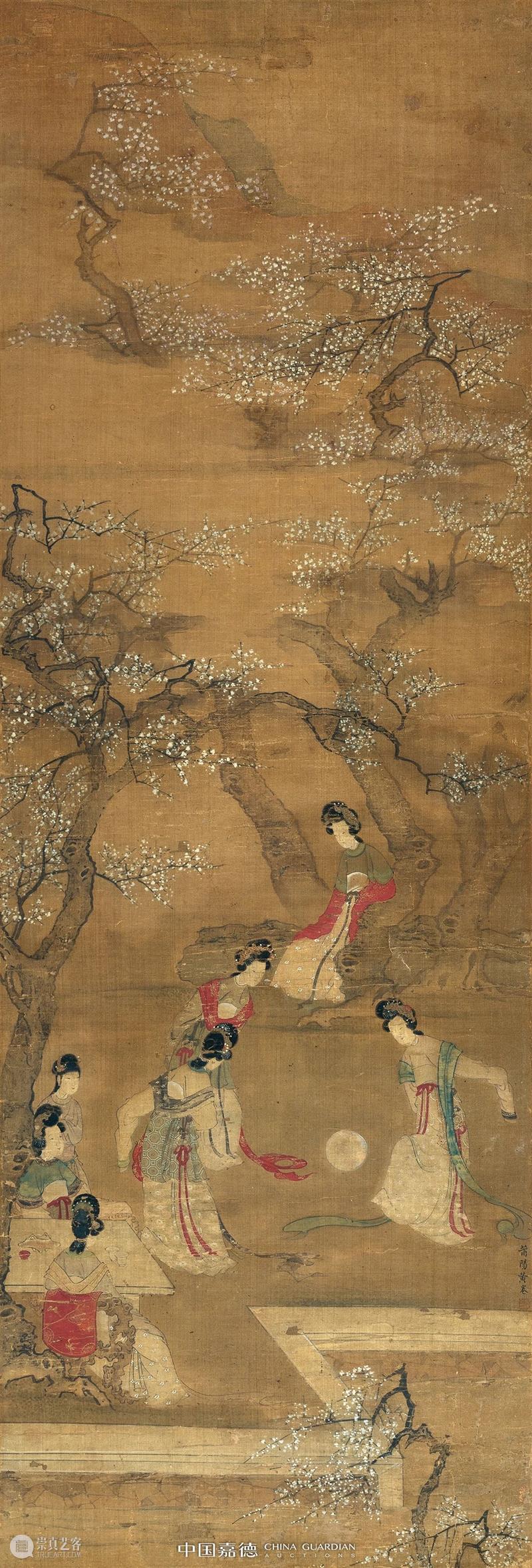 嘉德四季58期丨人生无事 共沐春风 嘉德 人生 拍卖会 时间 地点 嘉德艺术中心B1层A厅 北京市 东城区 王府井大街1号 Lot 崇真艺客