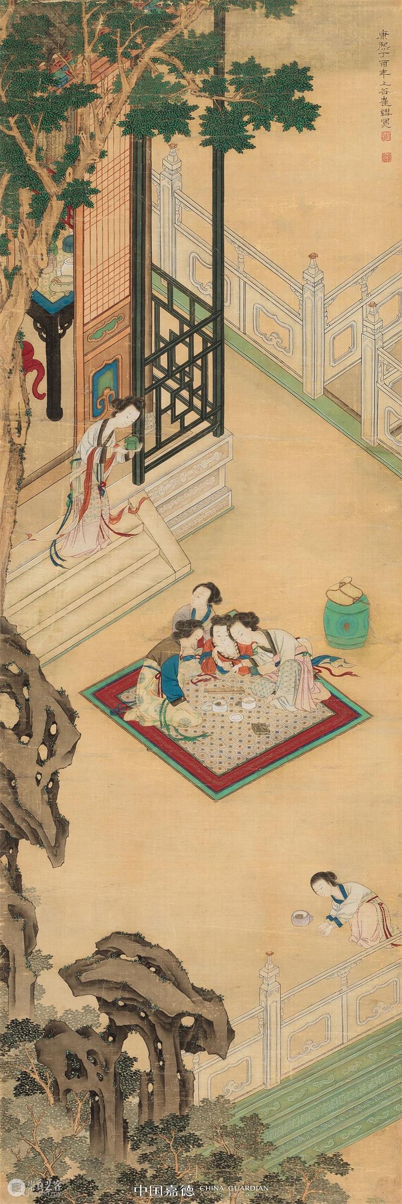 嘉德四季58期丨人生无事 共沐春风 嘉德 人生 拍卖会 时间 地点 嘉德艺术中心B1层A厅 北京市 东城区 王府井大街1号 Lot 崇真艺客