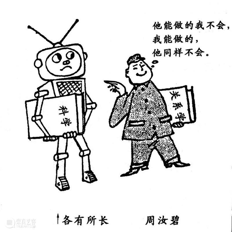 图书馆藏书 | 《礼物、关系学与国家》 礼物 关系学与国家 图书馆 藏书 关系学 国家 杨美惠 赵旭东 孙珉 江苏人民出版社 崇真艺客