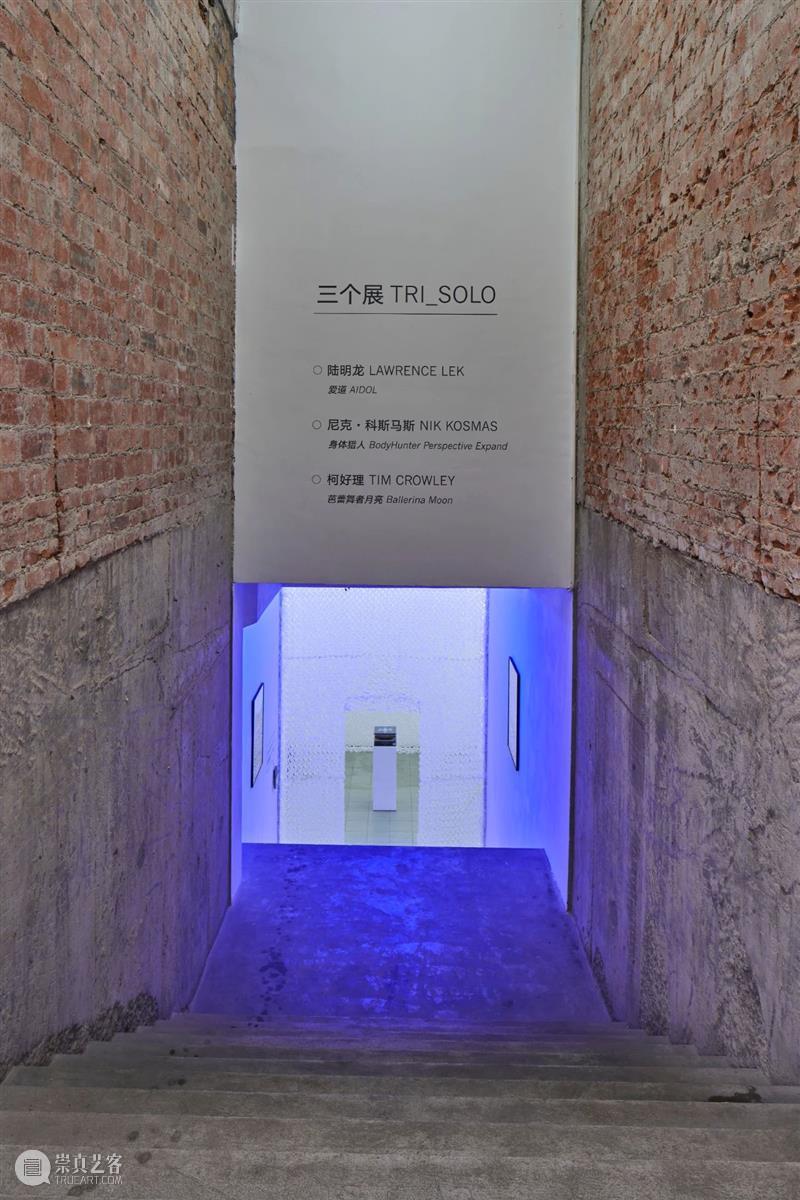 BANK 03.24-25 短期闭馆通知 | Briefly closed from March 24-25 BANK 短期 通知 期间 Thu Fri Sat 当前 What 陆明龙 崇真艺客