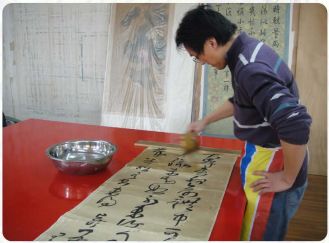 破碎成渣的文物，是怎样一点一点修复起来的？ 文物 历史 年代 老物件 地下 江湖 世代 方式 问题 长河 崇真艺客