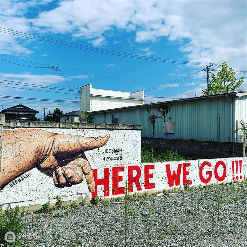 【IFA-时尚资讯】云看艺术 | 以艺术与希望重启双葉町 Rebuilding Futaba, Fukushima Futaba 艺术 IFA 资讯 双葉町 Fukushima 日本 福岛县 东北部 Tōhoku 崇真艺客