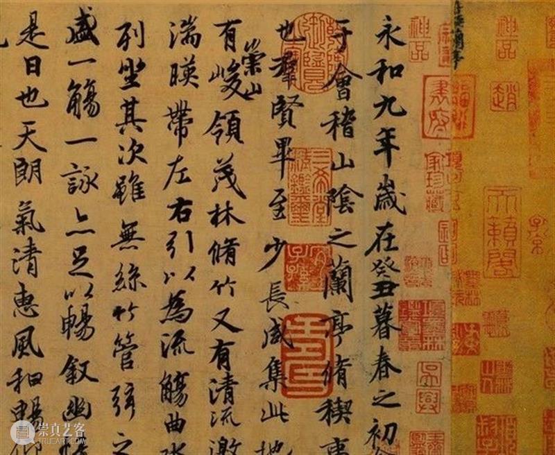 春游极简史 春游极简史 假期 万物 大地 时候 朋友圈 古人 活动 灵感 先秦 崇真艺客