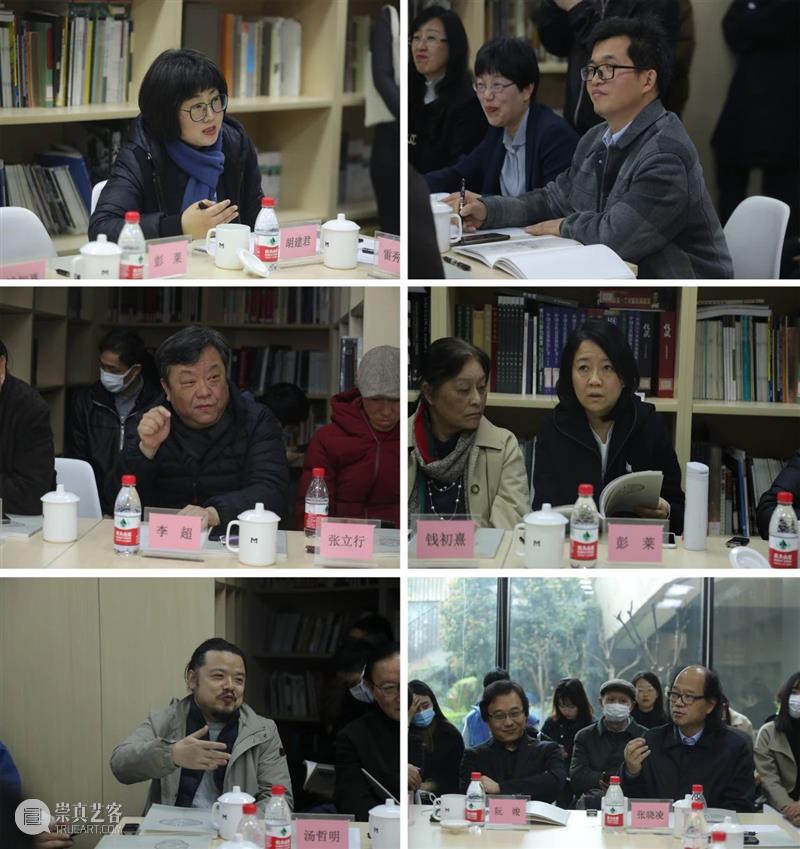 静观万象——郑文山水画展 开幕现场 万象 郑文 山水 画展 现场 刘海粟美术馆 个人 区域 画格 文心 崇真艺客