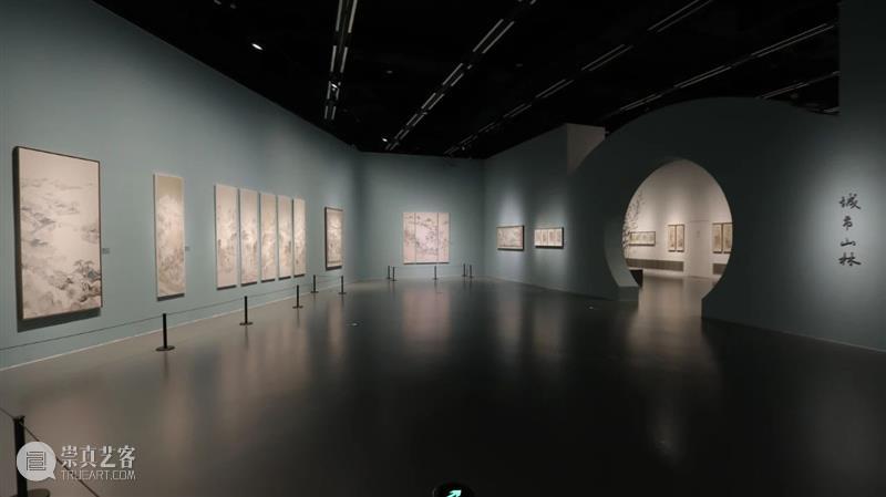 静观万象——郑文山水画展 开幕现场 万象 郑文 山水 画展 现场 刘海粟美术馆 个人 区域 画格 文心 崇真艺客
