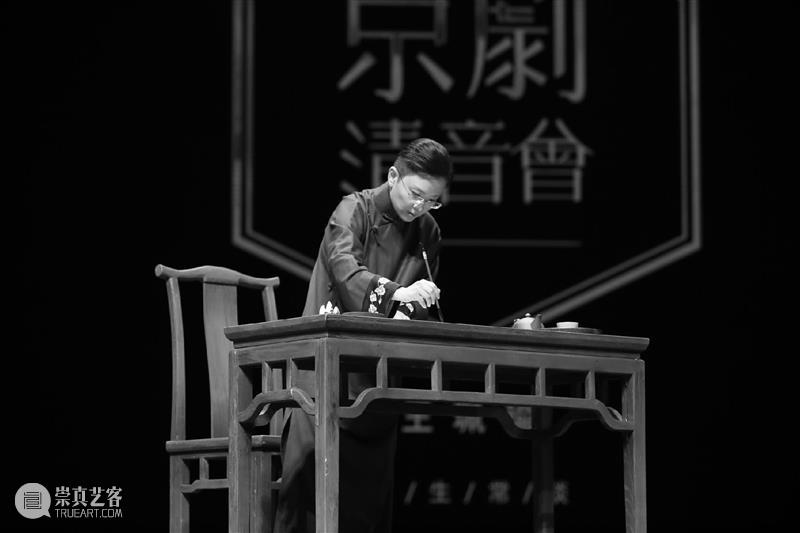 听京剧还能刷弹幕？玩直播？瑜老板最潮清音会广州见！ 京剧 瑜老板 广州 弹幕 王珮瑜 演员 余派 老生 奇葩大会 跨界歌王 崇真艺客