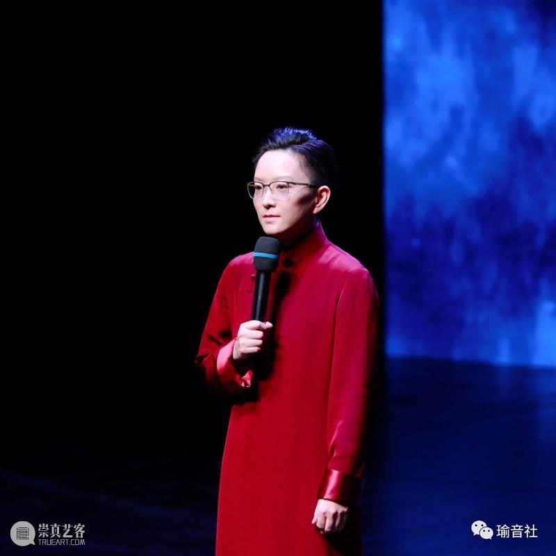 听京剧还能刷弹幕？玩直播？瑜老板最潮清音会广州见！ 京剧 瑜老板 广州 弹幕 王珮瑜 演员 余派 老生 奇葩大会 跨界歌王 崇真艺客