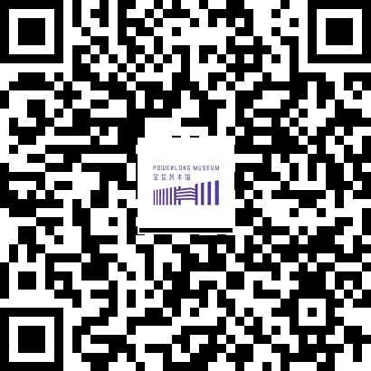 展览倒计时 | 内含福利,猛戳! 福利 倒计时 云冈石窟 记忆 闭展 末班车 观众 粉丝 门票 正版 崇真艺客