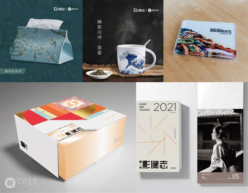 雷克萨斯 x 今日薇薇安·迈尔展|驭见新生主题艺术沙龙直播 本周六抖音见 新生 雷克萨斯 薇薇安 艺术 沙龙 迈尔展| 主题 经济 力量 女性 崇真艺客