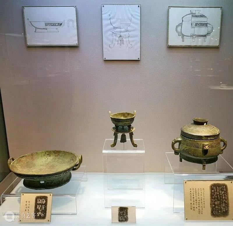 保利艺术博物馆:青铜篇 青铜 保利艺术博物馆 中国 古代 艺术 精品 遂公盨 西周 侯壶 晚期 崇真艺客