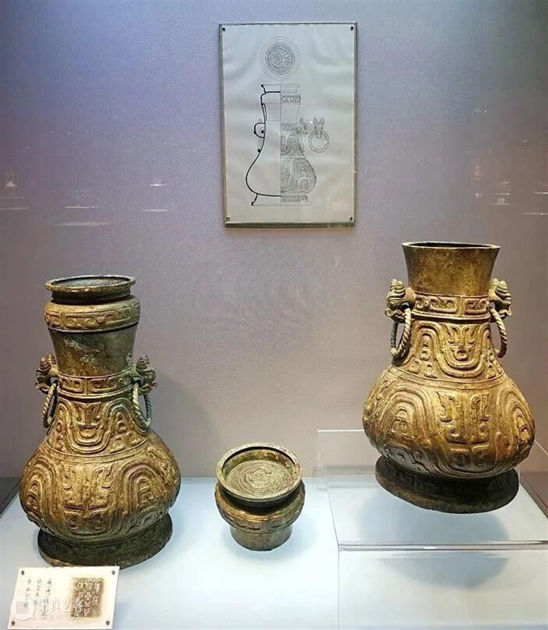 保利艺术博物馆:青铜篇 青铜 保利艺术博物馆 中国 古代 艺术 精品 遂公盨 西周 侯壶 晚期 崇真艺客
