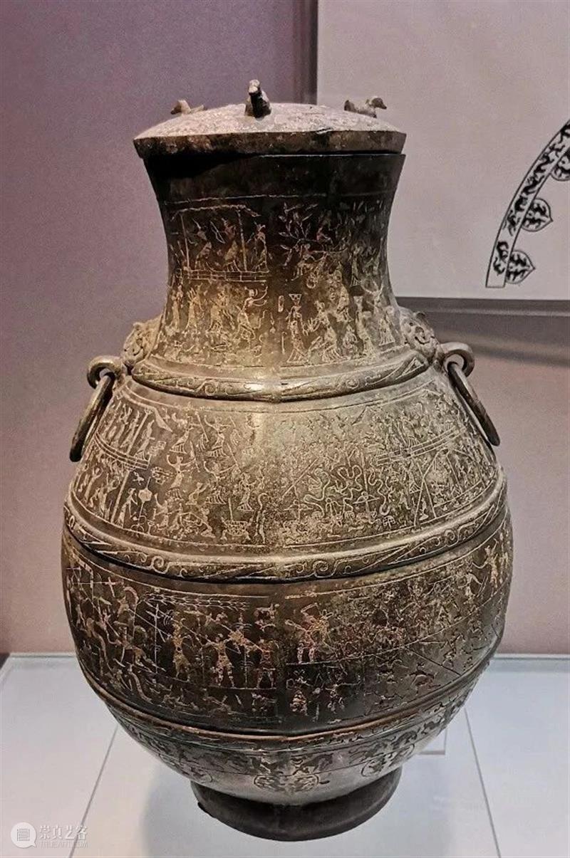 保利艺术博物馆：青铜篇 青铜 保利艺术博物馆 中国 古代 艺术 精品 遂公盨 西周 侯壶 晚期 崇真艺客