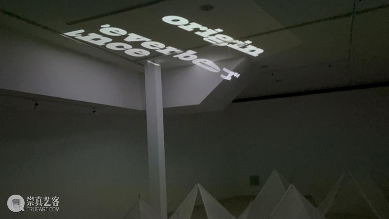 北京 | 英国AA建筑联盟学院AAIS表演与空间装置艺术展 英国 建筑联盟学院 AAIS 空间 装置 艺术展 北京 悦·美术馆 青年 艺术家 崇真艺客