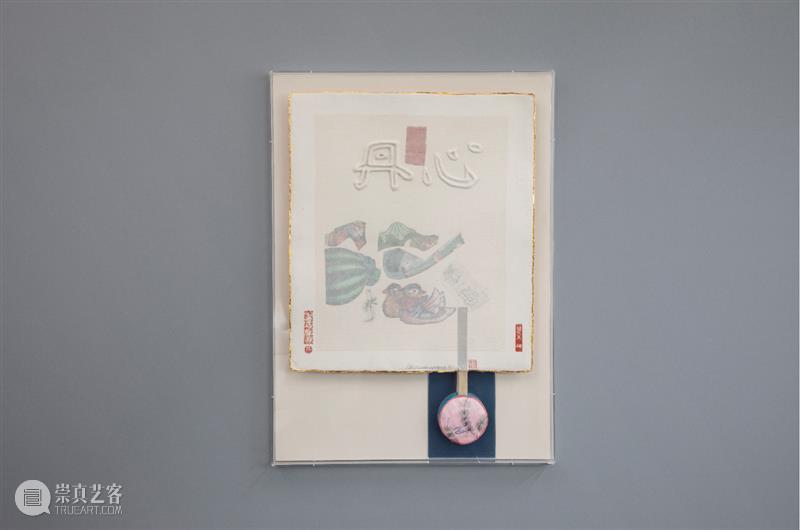细读“巨浪与余音”展十二｜写生第二自然（下） 巨浪 余音 自然 期间 主题 内容 观众 作品 文献 前后 崇真艺客