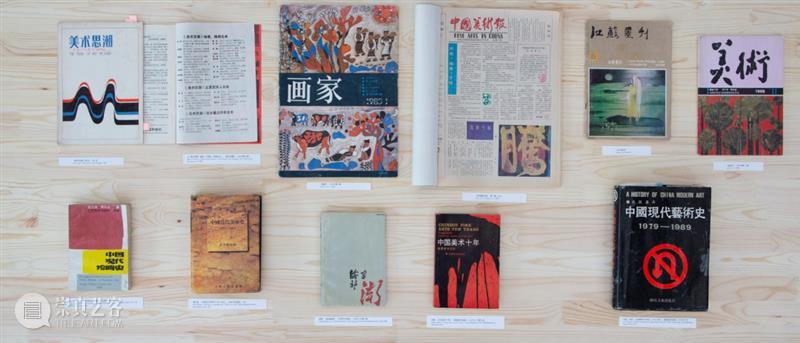 细读“巨浪与余音”展十二｜写生第二自然（下） 巨浪 余音 自然 期间 主题 内容 观众 作品 文献 前后 崇真艺客