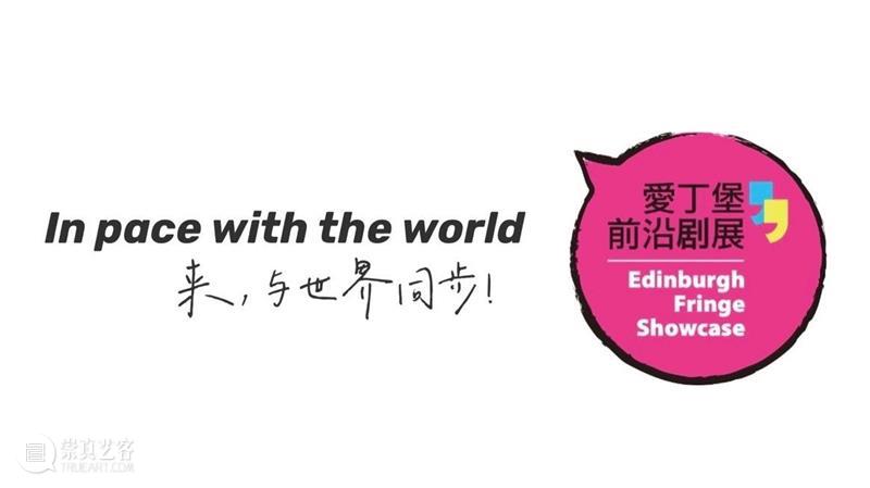 来稿 |坂本龙一《异步》：崭新的音乐语言，把生命像倒影和梦境一般捕捉下来 生命 音乐 坂本龙一 异步 语言 倒影 梦境 来稿 前言 艺术 崇真艺客