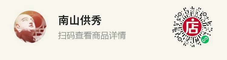 金申：甘肃合水交脚菩萨像的形式来源  金申 甘肃 菩萨 形式 合水 金申 来源 北魏交脚菩萨 合水博物馆 合水县 太茂老村 崇真艺客