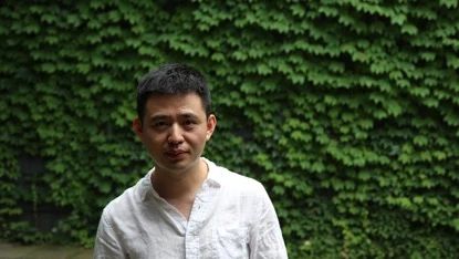 PAM预告 | 另一种观察：档案视野下的中心与地方  坪山美术馆 档案 视野 地方 中心 PAM 坪山美术馆 北京大学 中国 现代 艺术 崇真艺客