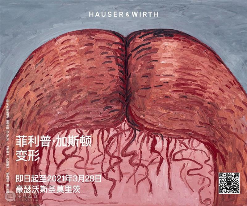 H&W新闻：豪瑟沃斯宣布于全球范围内代理艺术家加里·西蒙斯  豪瑟沃斯 全球 范围 艺术家 加里 西蒙斯 豪瑟沃斯 新闻 豪瑟 沃斯 画廊 崇真艺客