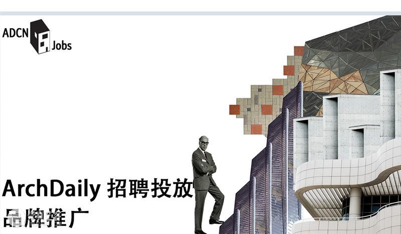 LV·银座旗舰店，‘糖纸’表皮 / 青木淳建筑设计事务所 + Peter Marino Architect 旗舰店 表皮 银座 青木淳建筑设计事务所 糖纸 万众 LV银座旗舰店 神秘的面纱 项目 日本 崇真艺客