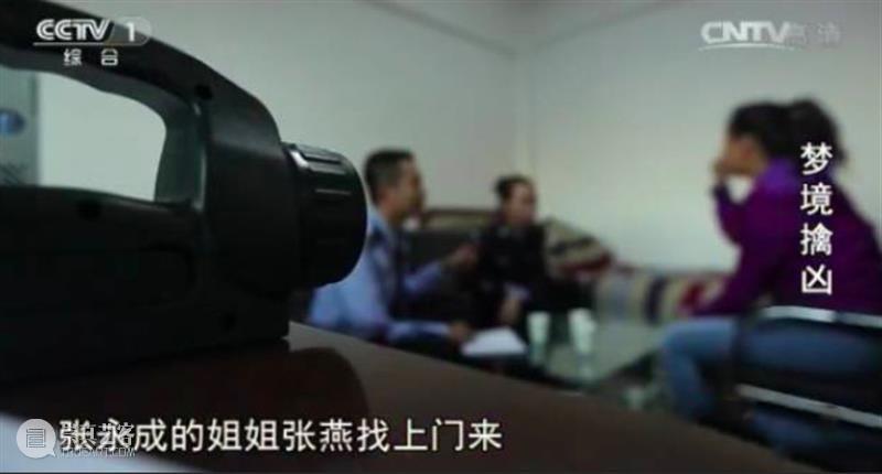 开播22年，《今日说法》第一个返场嘉宾诞生了，电影都不敢这么编！ 电影 今日说法 嘉宾 说艺术 生活 影视 作品 事件 现实 案件 崇真艺客