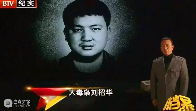 开播22年，《今日说法》第一个返场嘉宾诞生了，电影都不敢这么编！ 电影 今日说法 嘉宾 说艺术 生活 影视 作品 事件 现实 案件 崇真艺客