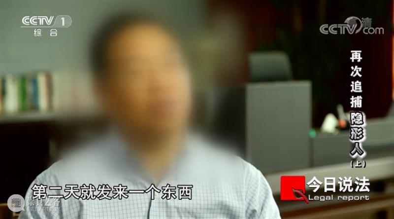 开播22年，《今日说法》第一个返场嘉宾诞生了，电影都不敢这么编！ 电影 今日说法 嘉宾 说艺术 生活 影视 作品 事件 现实 案件 崇真艺客