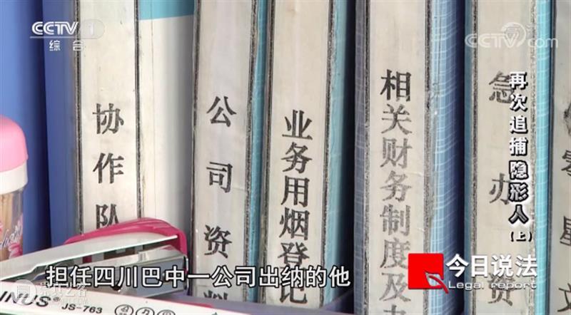 开播22年，《今日说法》第一个返场嘉宾诞生了，电影都不敢这么编！ 电影 今日说法 嘉宾 说艺术 生活 影视 作品 事件 现实 案件 崇真艺客