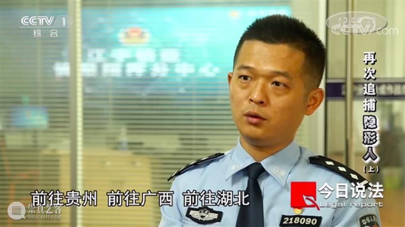 开播22年，《今日说法》第一个返场嘉宾诞生了，电影都不敢这么编！ 电影 今日说法 嘉宾 说艺术 生活 影视 作品 事件 现实 案件 崇真艺客