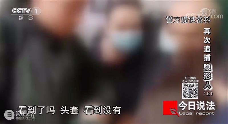 开播22年，《今日说法》第一个返场嘉宾诞生了，电影都不敢这么编！ 电影 今日说法 嘉宾 说艺术 生活 影视 作品 事件 现实 案件 崇真艺客