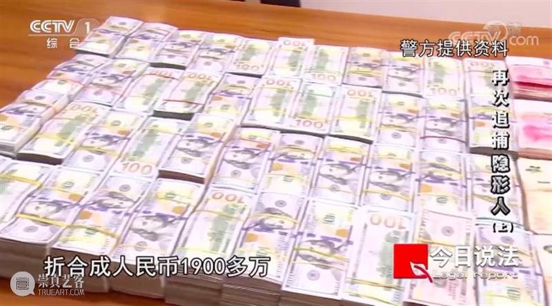 开播22年，《今日说法》第一个返场嘉宾诞生了，电影都不敢这么编！ 电影 今日说法 嘉宾 说艺术 生活 影视 作品 事件 现实 案件 崇真艺客