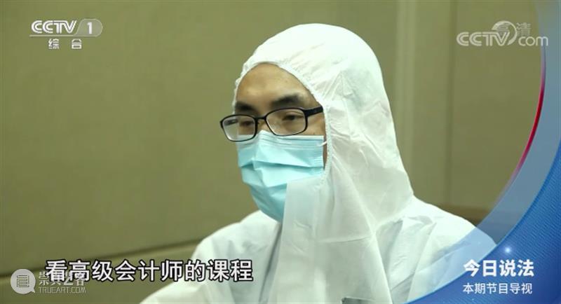 开播22年，《今日说法》第一个返场嘉宾诞生了，电影都不敢这么编！ 电影 今日说法 嘉宾 说艺术 生活 影视 作品 事件 现实 案件 崇真艺客