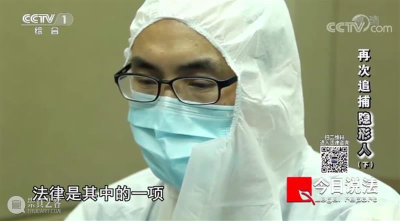 开播22年，《今日说法》第一个返场嘉宾诞生了，电影都不敢这么编！ 电影 今日说法 嘉宾 说艺术 生活 影视 作品 事件 现实 案件 崇真艺客