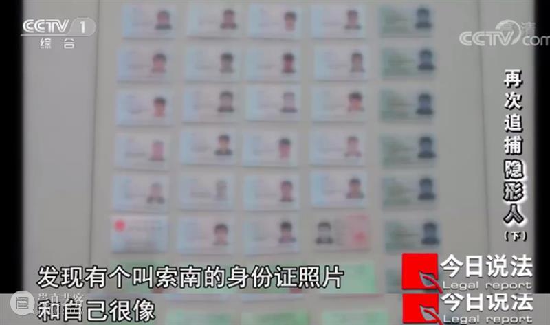开播22年，《今日说法》第一个返场嘉宾诞生了，电影都不敢这么编！ 电影 今日说法 嘉宾 说艺术 生活 影视 作品 事件 现实 案件 崇真艺客