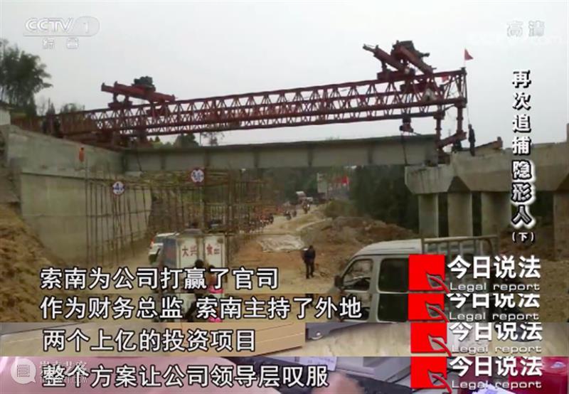 开播22年，《今日说法》第一个返场嘉宾诞生了，电影都不敢这么编！ 电影 今日说法 嘉宾 说艺术 生活 影视 作品 事件 现实 案件 崇真艺客