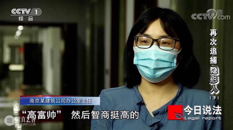 开播22年，《今日说法》第一个返场嘉宾诞生了，电影都不敢这么编！ 电影 今日说法 嘉宾 说艺术 生活 影视 作品 事件 现实 案件 崇真艺客
