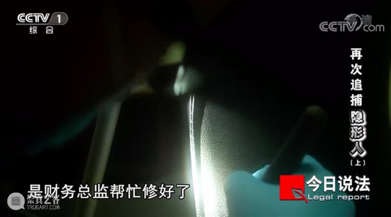 开播22年，《今日说法》第一个返场嘉宾诞生了，电影都不敢这么编！ 电影 今日说法 嘉宾 说艺术 生活 影视 作品 事件 现实 案件 崇真艺客