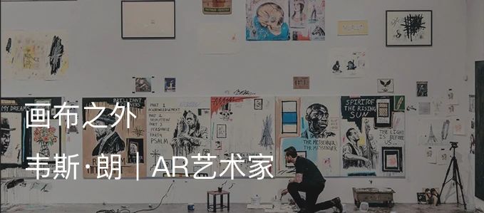 阿尔敏·莱希宣布今夏将在亚斯本开设画廊新空间 阿尔敏 画廊 新空间 莱希 今夏 亚斯 阿尔敏·莱希亚斯 空间 Brent Moss 崇真艺客