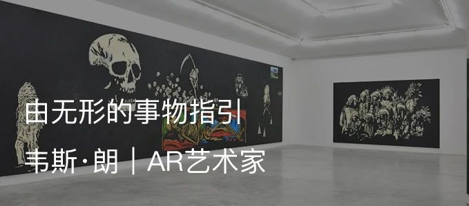 阿尔敏·莱希宣布今夏将在亚斯本开设画廊新空间 阿尔敏 画廊 新空间 莱希 今夏 亚斯 阿尔敏·莱希亚斯 空间 Brent Moss 崇真艺客